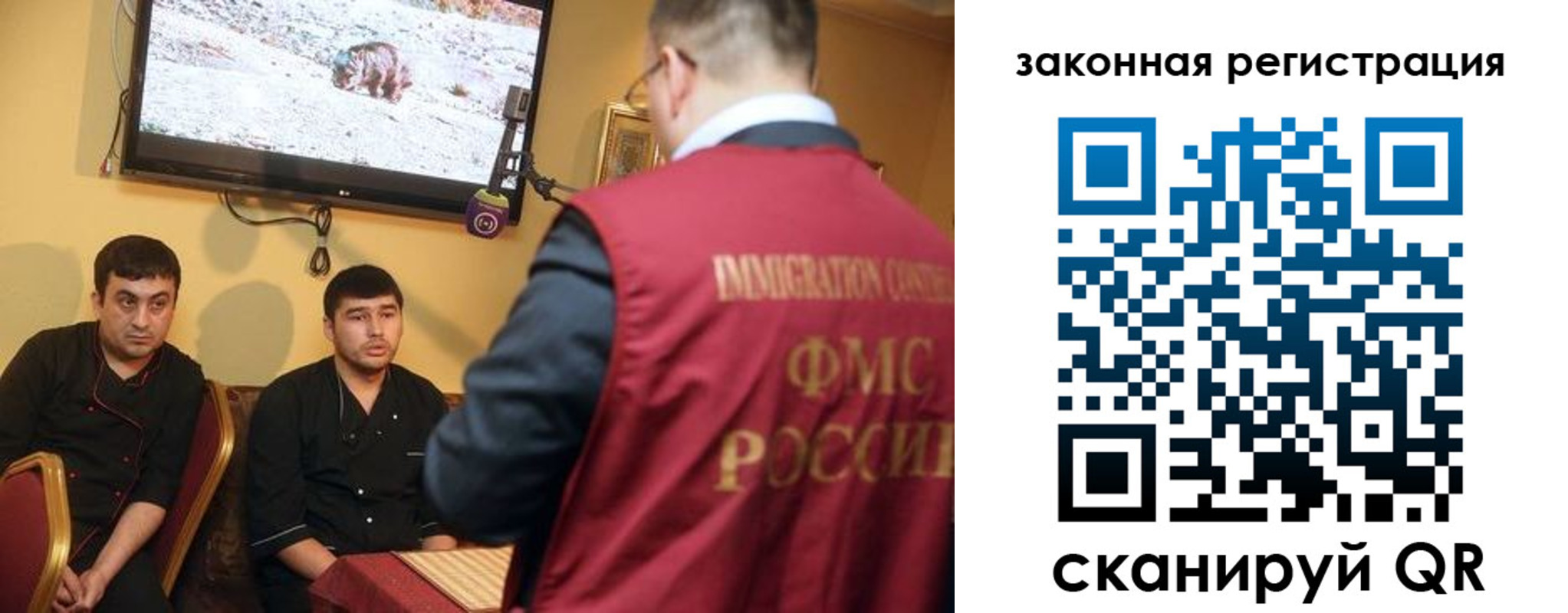 где прописаться в Феодосии